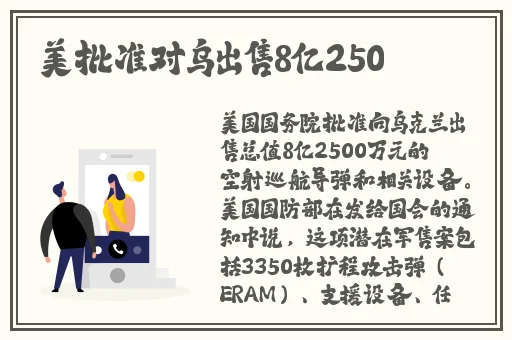 一级 片**欧美XXOO