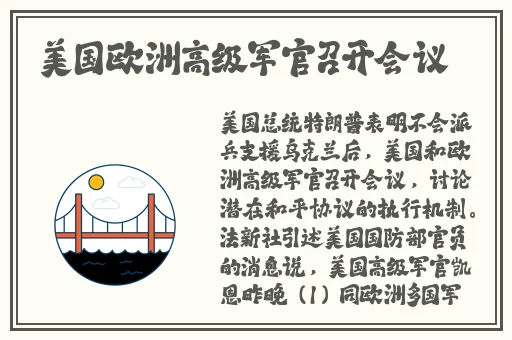 中国老人BBw
