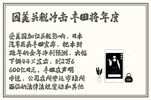日本一线二线三线四线不卡