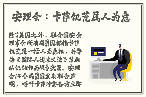 7x7x7x任意槽