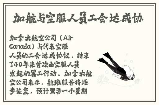 㸒水多多dili