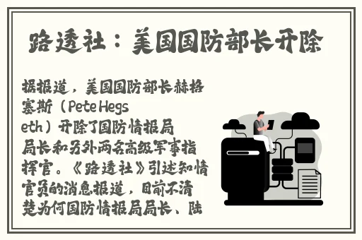 深入后室2.0版本