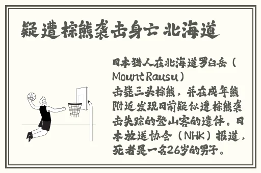 男女错错30分钟